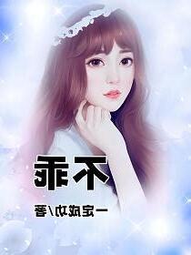 霍垣 江心